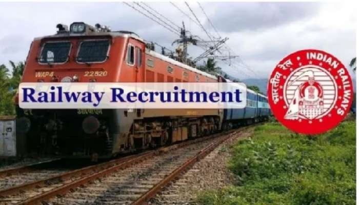 Indian Railways Jobs: రైల్వేలో భారీగా ఉద్యోగాలు, 5,696 అసిస్టెంట్ లోకో పైలట్ ఖాళీలు
