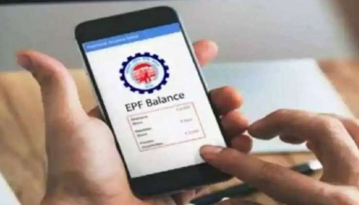 PF Balance Check: ఎస్ఎంఎస్ లేదా మిస్డ్ కాల్ ద్వారా పీఎఫ్ బ్యాలెన్స్ తెలుసుకోవడం ఎలా