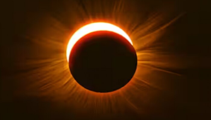 Solar Eclipse 2024 date: ఏప్రిల్ 08న తొలి సూర్య గ్రహణం.. ఈ 5 రాశులవారు ధనవంతులు అవ్వడం ఖాయం..