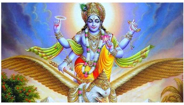 Garuda Puranam: జీవితంలో ఈ 4 పనులు చేసినవారికి మరణానంతరం మోక్షమార్గమేనట..!