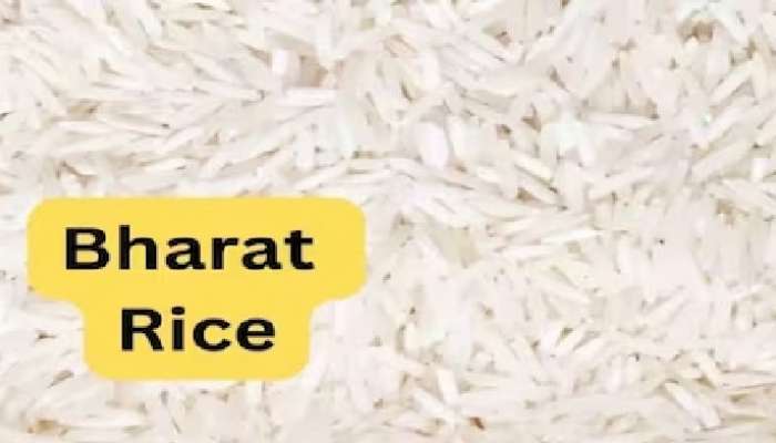 Bharat Rice: కిలో 29 రూపాయలకే భారత్ రైస్, ఎక్కడ దొరుకుతాయి, ఎలా కొనుగోలు చేయవచ్చు