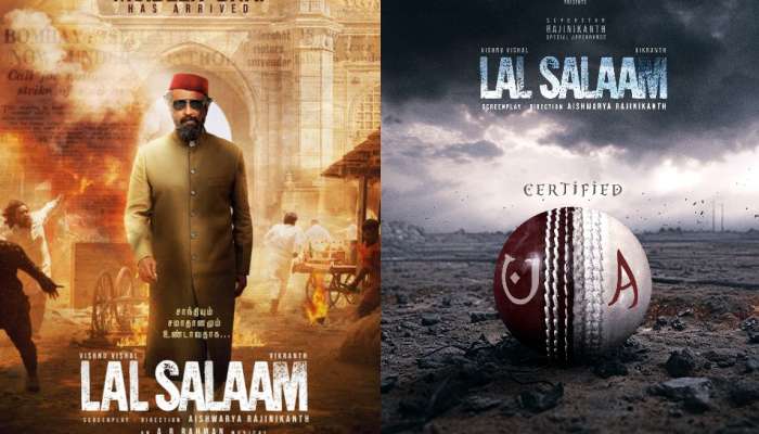 Lal Salaam movie review: రజినీకాంత్ &#039;లాల్ సలాం&#039; మూవీ రివ్యూ.. రొటిన్ విలేజ్ డ్రామా..  