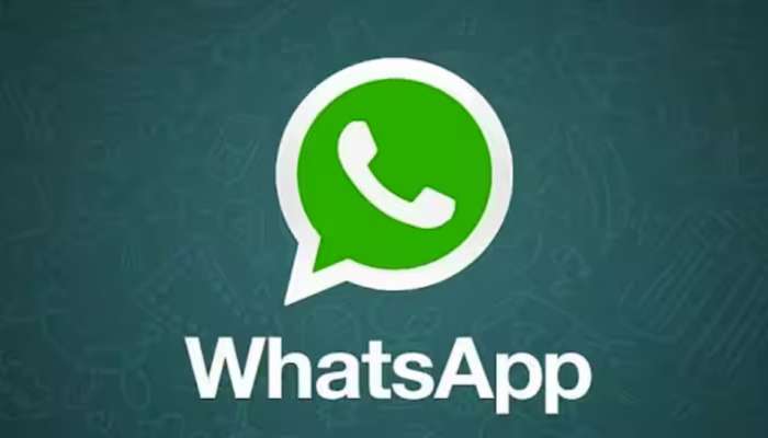 WhatsApp New Feature: వాట్సాప్ లో ప్రత్యక్షమైన కొత్త ఫీచర్.. లాక్ స్క్రీన్ నుంచే స్పామ్ ని బ్లాక్