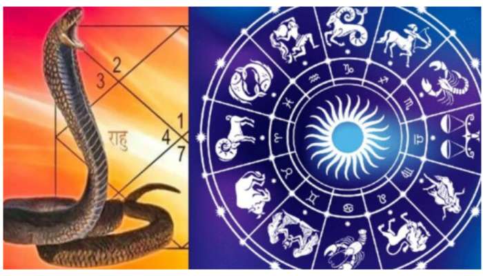 Kala Sarpa Dosha: జాతకంలో కాల సర్ప దోషమా? తప్పించుకోవడానికి ఇదొక్కటే మార్గం..