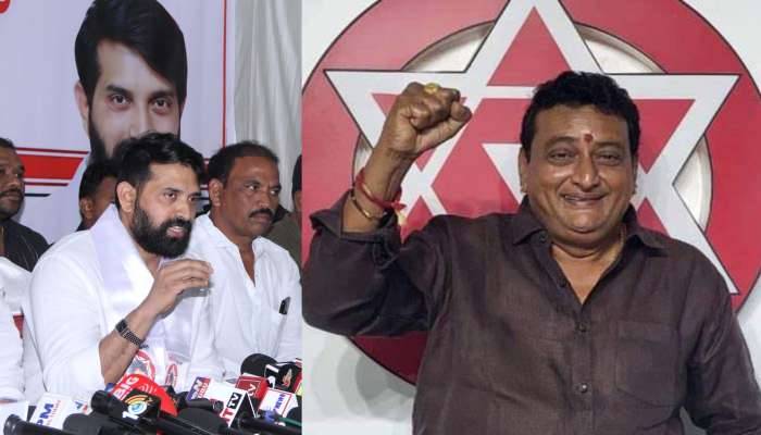 AP Elections: ఏపీలో సినీ ప్రముఖుల ప్రచారం.. ఫలితాలపై జోష్యం చెప్పిన 'థర్టీ ఈయర్స్‌ ఇండస్ట్రీ' పృథ్వీ