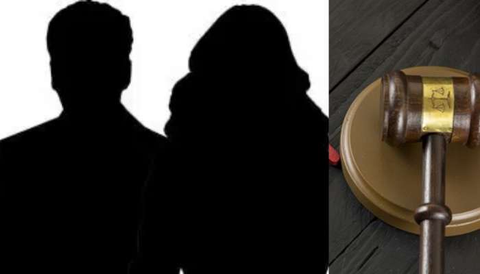 Daughter In Law: కోడలి తిక్క కుదిరింది.. కొడుకు తన తల్లిని సంరక్షించుకుంటే గృహహింసనా? ఇదేం విడ్డూరం