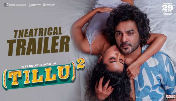 Tillu Square Trailer: టిల్లు అనే వాడు కారణజన్ముడు.. ఈసారి గట్టిగానే దెబ్బ తగిలేటట్టున్నది?