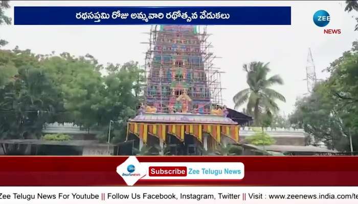 Jubliee Hills Peddamma Temple Devasthanam In Hyderabad Dh