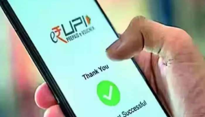 UPI Payment: మన దేశపు యూపీఐ ఏయే దేశాల్లో పనిచేస్తుందో తెలుసా