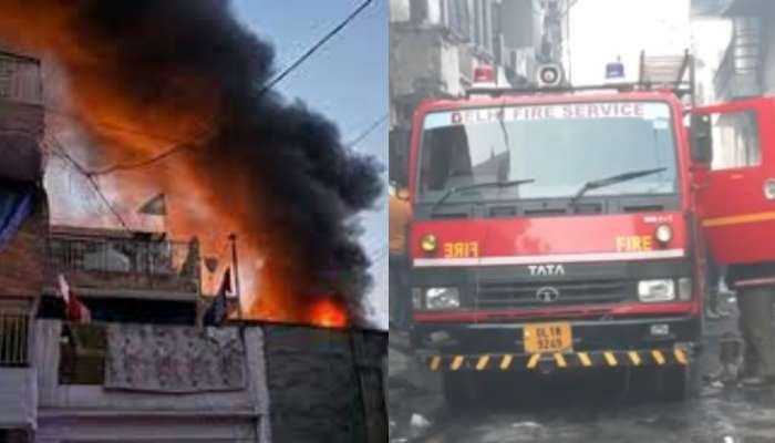 Delhi Fire Accident : ఢిల్లీలో ఘోర అగ్ని ప్రమాదం.. 11 మంది సజీవ దహనం.. వైరల్ గా మారిన షాకింగ్ ఘటన.. 