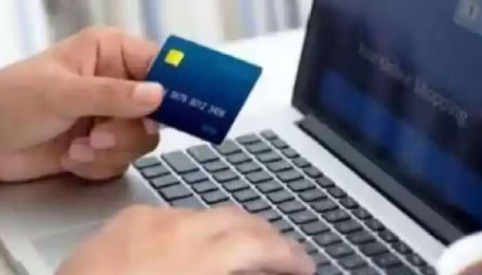 Credit Card New Rule: క్రెడిట్ కార్డు నిబంధనల్లో మార్పు, ఏప్రిల్ 1 నుంచి కొత్త మార్పులు ఇవే
