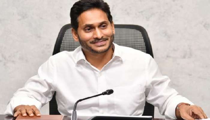 Farmer Loan Waiver: రుణ మాఫీ, పెన్షన్ పెంపుతో జగన్ ఎన్నికల గేమ్ చేంజ్ చేయనున్నారా