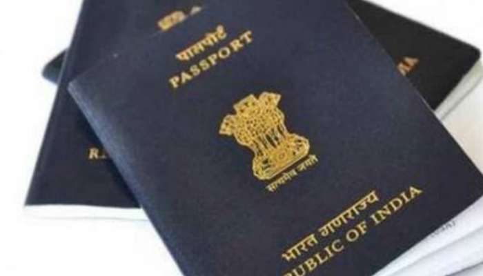 Henley Passport Index: దిగజారిన భారతదేశ పాస్‌పోర్ట్‌ ర్యాంక్.. ఫ్రాన్స్‌కు తిరుగులేదు