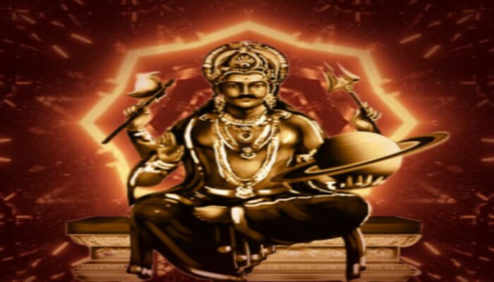 Shani Uday 2024: త్వరలో ఈ 3 రాశులకు శనిదేవుడి కటాక్షం.. ఇక వీరికి తిరుగుండదు..