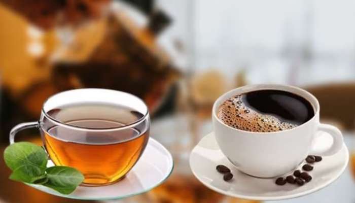Green tea vs Black Coffee: గ్రీన్ టీ వర్సెస్ బ్లాక్ కాఫీల్లో ఏది బెటర్