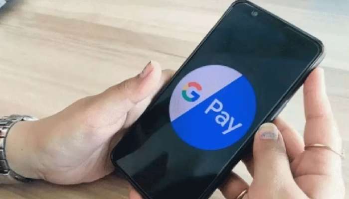 Google Pay: జూన్ నుంచి నిలిచిపోనున్న గూగుల్ పే సేవలు, కారణమిదే