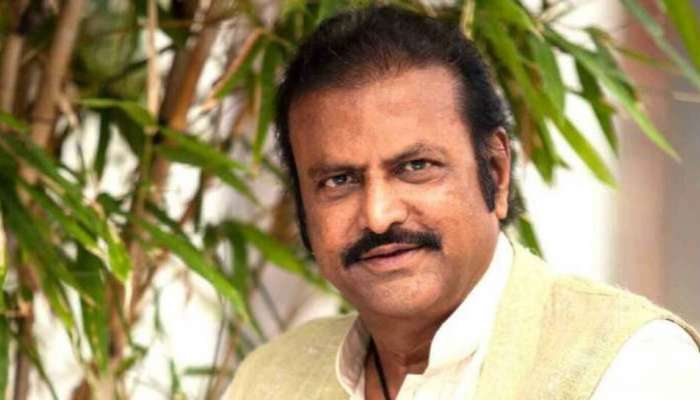 Mohan Babu: మోహన్ బాబు ఆగ్రహం.. దయచేసి నా పేరు రాజకీయంగా వాడుకోవద్దు అని విజ్ఞప్తి..