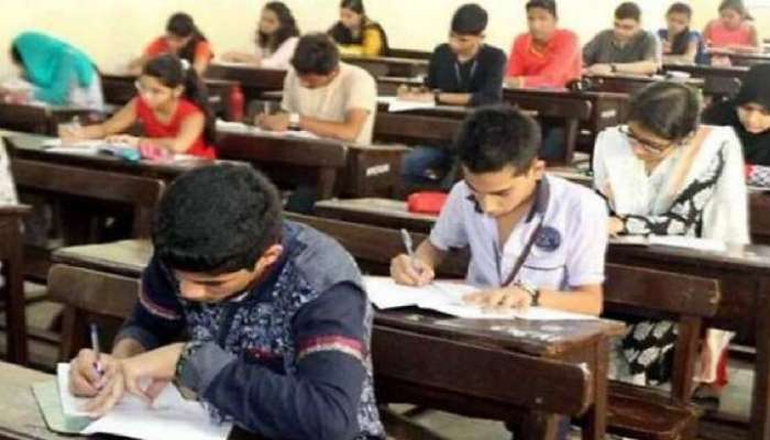 AP TET Exams 2024: ఏపీ టెట్ పరీక్షలు నేటి నుంచే, గర్భిణీలకు ప్రత్యేక ఏర్పాట్లు