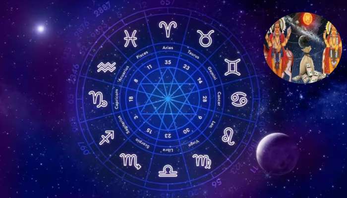 Astrology: 12 యేళ్ల తర్వాత గురు, శుక్రల అపూర్వ కలయిక.. ఈ రాశుల వారికీ రాజయోగమే..
