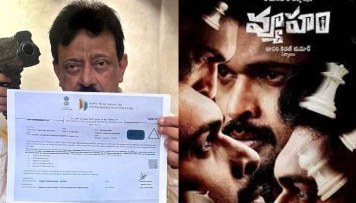 RGV Vyooham Release Date: పట్టువదలని విక్రమార్కుడిలా విజయం సాధించిన ఆర్జీవి.. ఎట్టకేలకు మార్చి 2న 'వ్యూహం' విడుదల.. 