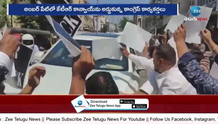 Congress Leaders Protest Against KTR BRS