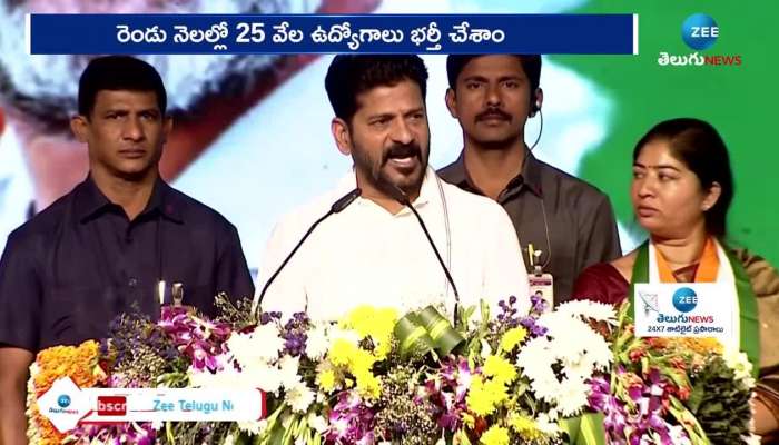 CM Revanth Comments on KCR Family