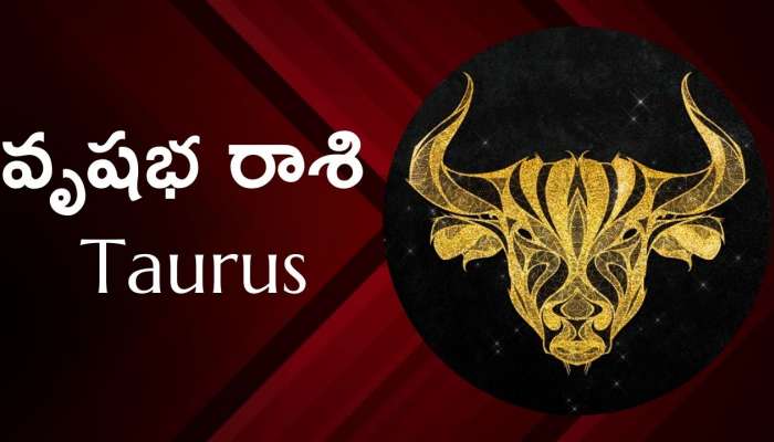 March Month Taurus Horoscope: వృషభ రాశి మార్చి నెల ఫలాలు.. జ్యోతిష్య శాస్త్ర నిపుణులు తెలిపిన పూర్తి వివరాలు..