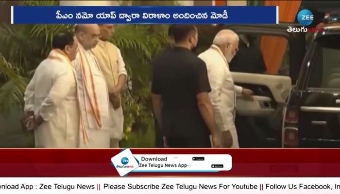 Zee telugu live today now best sale