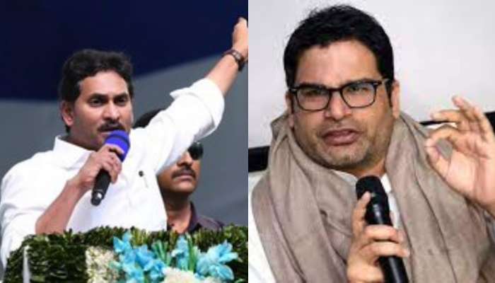 Prashanth Kishore: వైఎస్ జగన్ ఓటమి ఖాయం.. సంచలన వ్యాఖ్యలు చేసిన ఎన్నికల వ్యూహకర్త ప్రశాంత్ కిశోర్.. 
