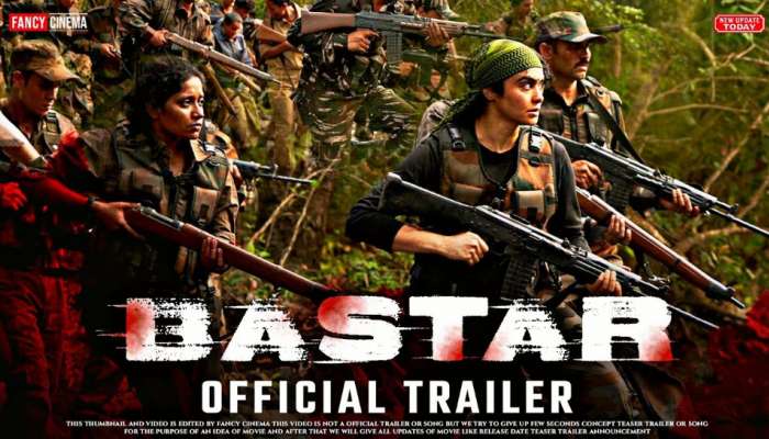 Bastar Movie Trailer Talk Review: అదా శర్మ &#039;బస్తర్&#039; మూవీ ట్రైలర్ టాక్.. &#039;ది కేరళ స్టోరీ&#039; తర్వాత మరో సాహసోపేత చిత్రం.. 