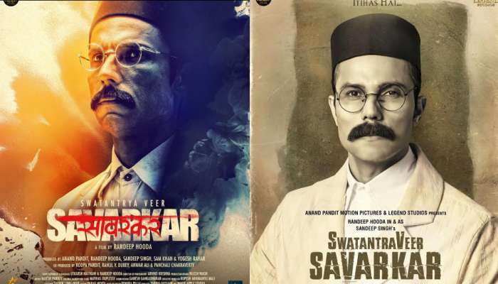 Swatantrya Veer Savarkar trailer talk Review: బాలీవుడ్‌లో &#039;స్వతంత్య్ర వీర్ సావర్కర్&#039; బయోపిక్.. గూస్ బంప్స్ తెప్పిస్తోన్న ట్రైలర్.. 