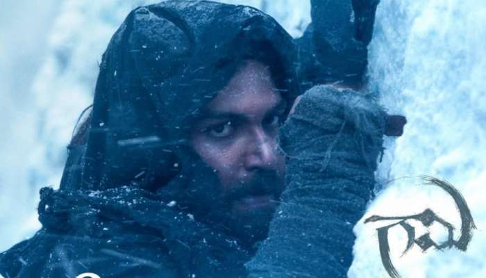 Gaami Movie censor talk review: విశ్వక్‌సేన్ &#039;గామి&#039; మూవీ సెన్సార్ టాక్ రివ్యూ.. ఎలా ఉందంటే.. ? 