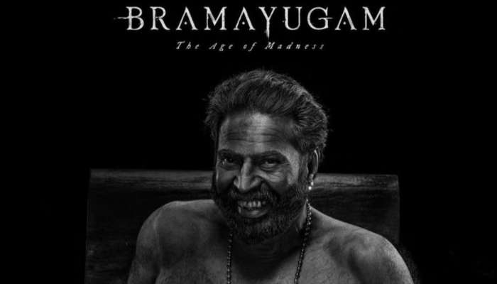 Bramayugam OTT Release Date: మమ్ముట్టి &#039;భ్రమయుగం&#039; ఓటీటీ రిలీజ్ డేట్ ఫిక్స్.. స్ట్రీమింగ్ ఏ ఫ్లాట్‌ఫామ్‌ అంటే..