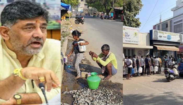 Karnataka Water Crisis: నా ఇంట్లోనే బోర్ ఎండిపోయింది ఏం చేయమంటారు!.. నీటికోరతపై వివాదాస్పద వ్యాఖ్యలు చేసిన డిప్యూటీ సీఎం.. 