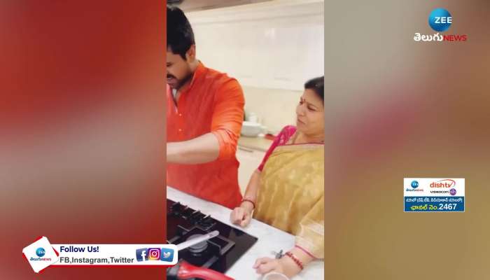 Ram Charan Viral Video: Ram Charan Cooks Special Dish For Mother, Wife On Womens Day 