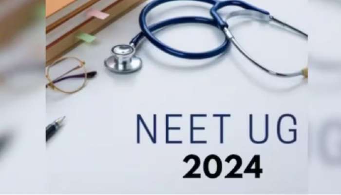 NEET UG 2024 Last Date: నీట్ 2024 కు రికార్డు స్థాయిలో దరఖాస్తులు, గడువు తేదీ పొడిగింపు