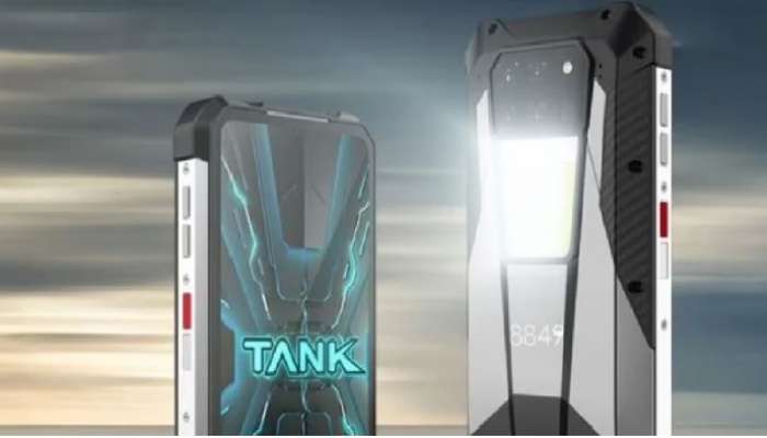 Tank 3 Smartphone: మైండ్ బ్లాక్ అయ్యే ఫీచర్లతో కొత్త ఫోన్, 24 వేల ఎంఏహెచ్ బ్యాటరీ, 200 మెగాపిక్సెల్ కెమేరాతో