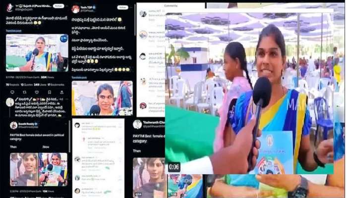 Social Media Harassment: సోషల్ మీడియాలో పైశాచిక ట్రోలింగ్, తట్టుకోలేక ఓ అభాగ్యురాలి ఆత్మహత్య