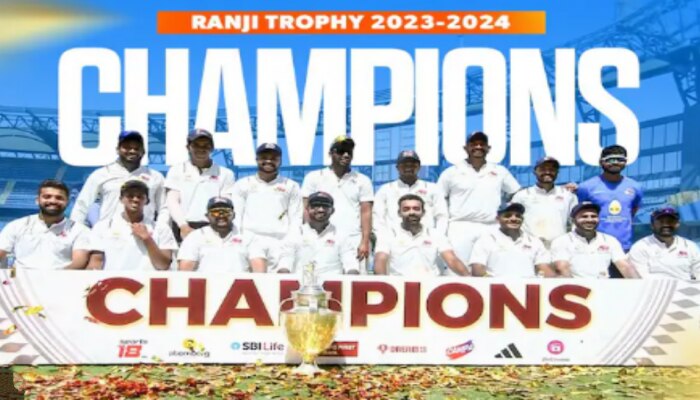 Ranji Trophy 2024 winner: రంజీల్లో తిరుగులేని ముంబై.. 42వ సారి టైటిల్ కైవసం.. 