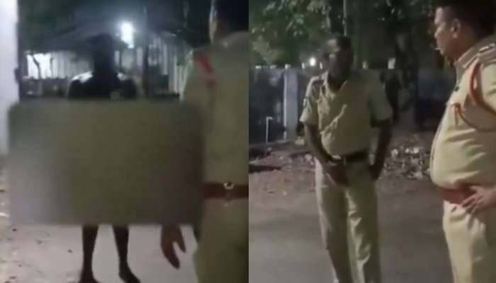 Viral Video: పోలీస్ స్టేషన్ ముందు నగ్నంగా నిలబడి హంగామా.. 