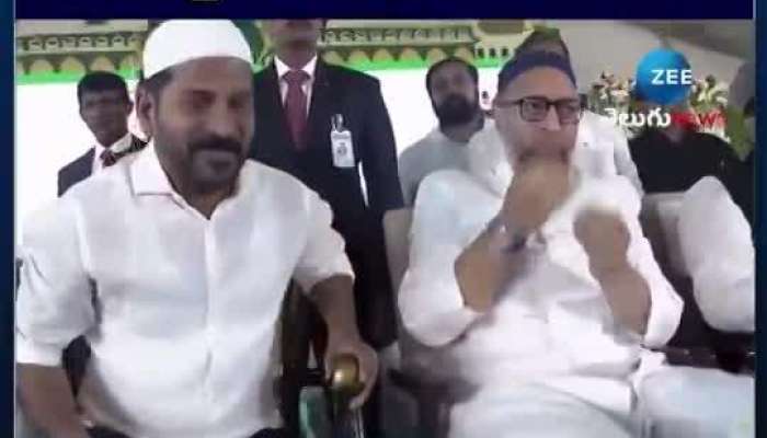 CM Revanth Reddy Again insulted Bhatti Vikramarka in Iftar party at Lb Nagar video goes viral pa