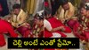 Emotional Video: చెల్లి పెళ్లిలో బావ కాళ్లపై పడి బోరున ఏడ్చిన బావమరిది.. ఎమోషనల్ వీడియో వైరల్.. 