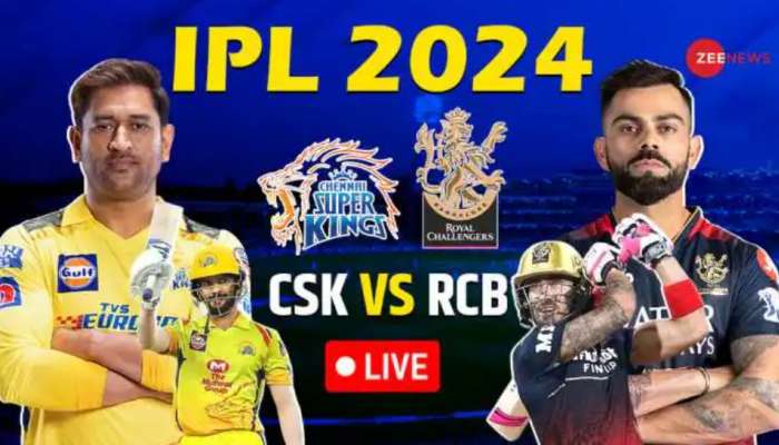 CSK vs RCB IPL 2024 Live Updates: చెపాక్‌లో కుమ్మేసిన చెన్నై.. ఆర్‌సీబీపై గెలుపు సవారీ