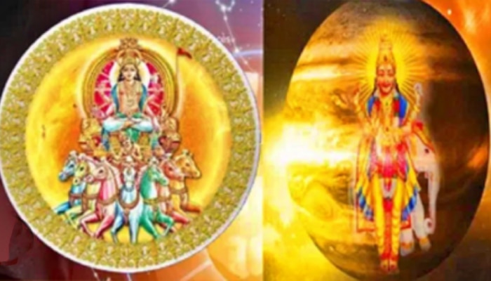 Surya Gochar 2024: దాదాపు 12 ఏళ్ల తర్వాత కలవబోతున్న సూర్యుడు-గురుడు.. ఈ 3 రాశులకు జాక్ పాట్ పక్కా..