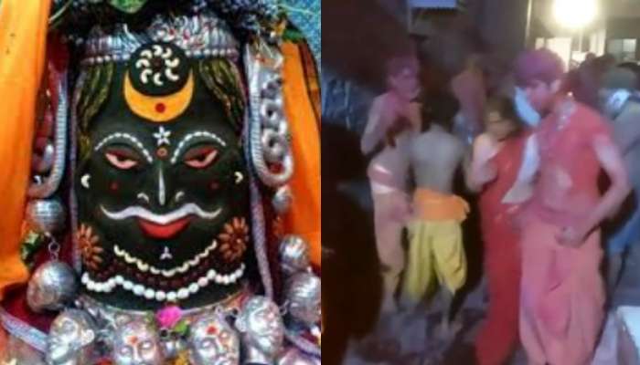 Massive Fire At Ujjain Temple : ఉజ్జయిని మహాకాళేశ్వర ఆలయంలో మంటలు.. 13 మందికి గాయాలు..