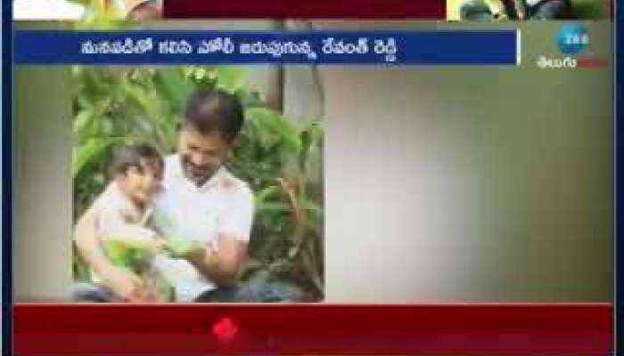 Telangana CM Revanth Reddy couple Holi Celebrations with Grandson pa