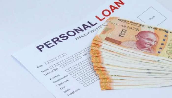Personal Loan Rules: పర్సనల్ లోన్ మంజూరయ్యేందుకు ఎంత సమయం పడుతుంది