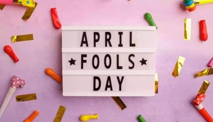 2024 April Fools Day: ఏప్రిల్ 1న &#039;ఫూల్స్ డే&#039; అని ఎందుకు జరుపుకుంటాం?