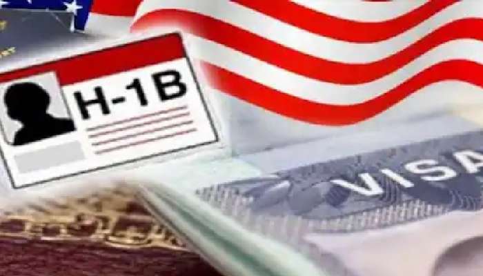 US Visa Charges: అమెరికా వీసా ఛార్జీల్లో భారీ పెంపు, ఏ వీసా ఎంత పెరిగిందంటే