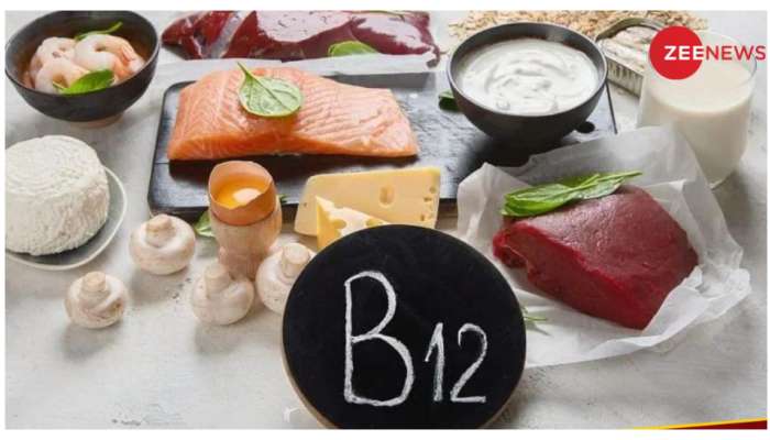 Vitamin B12 deficiency: విటమిన్ B12 లోపిస్తే ఈ లక్షణాలు కాళ్లలో కనిపిస్తాయి? 